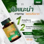 Diamond Herbs + Hemorrhoids Spray-Herbal injection, hemorrhoids, hemorrhoids