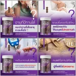 Cocoa, bone nourishing tank, increase height Cocoa Hi D cocoa, high -high cocoa, high high, tasty, easy to eat, calcium, Calcium, vitamin, increase protein 200,000mg.