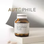 Autophile By แอนทองประสม บำรุง ฟื้นฟูเซลล์ ป้องกันโรคร้าย ชะลอวัย ลดไขมัน ระบบเผาผลาญดีขึ้น เพิ่มภูมิคุ้มกัน กำจัดสารพิษ