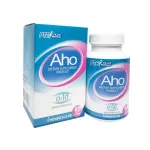 AHO Aho, a dietary supplement for you, 60 capsules, free, free to check 5 dipped eggs.