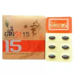 Korean Ginseng Ilva Jin 15 Koran Jinseng Soft Capsules 60 tablets, genuine Korean ginseng