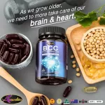 AuswellLife BCC Brain & Cardio Care with Squalene & Ginkgo helps to nourish the brain. There are 2 sizes, 30 and 60 capsules.