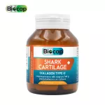 Shark cartilage Collagen Typ Two x 1 bottle of Bio Cartilage Plus Collagen Type II Biocap Collagen Type 2 collagen -collagen