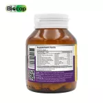 L-Glutamine, Vitamin B, total x 1 bottle of Bio Cap L-Glutamine Multivitamin B Multi Vitamin B1 B2 B3 B6 B7 B9 B91 Vitamin B Complex BIOCAP Alloot Mine.