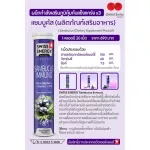 Swiss Energy Sambucus Immuno, 4 tubes, free, 20 sambucus, imported from Switzerland. Protection of allergies, sinus sinus