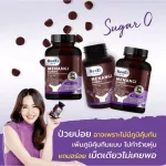 KENKI Menangi Gummy Vitamin Gummy Collection of extracts Elderberry, vitamin C and sync