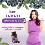 KENKI Menangi Gummy Vitamin Gummy Collection of extracts Elderberry, vitamin C and sync
