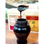 โสมเกาหลี อิลวา หัวสกัดโสม ขนาด 30 กรัม ilhwa korean  ginseng extract 30 g. โสมเกาหลีแท้ โสมอิลวา โสมสกัด
