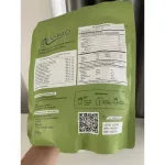 Organic Plant Based Protein All Pro Pea Protein Organic, 9 protein from grains, green tea, UJI, tasty fiber | 760g.