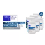เวลยู คอลลาเจน well u Collagen ไทป์ทู พลัส แคลเซียม 6 กระปุก กระปุก 100 กรัม