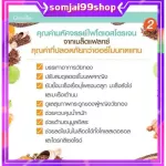 Gold Giffarine Dietary Supplements Giffarine Bio Flag relieve menopause Adjust the female hormones, hot, flushed, insomnia, golden vitamins