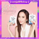 Increase the bone mass of the Ciffarine to cure osteoporosis. Absorbed immediately There are 72 other minerals slowing down the degeneration of the cells.