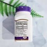 วิตามิน นอนหลับ Sleep Aids, Tablets or Gummies 21st Century® หลับเร็ว หลับลึก หลับสบาย Sleep Health