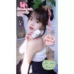 Rida coconut oil คุมน้ำหนัก คุมหิว อิ่มนาน คอลลาเจน MCT 1000มก. น้ำมันมะพร้าวสกัดเย็น เพื่อสุขภาพ บำรุงกระดูก ผิวใส collagen วิตามิน