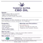 น้ำมันซีบีดี CBD OIL ผลิตภัณฑ์น้ำมันซีบีดีดูแลสุขภาพ