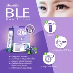 Balance E - BLE อาหารเสริม บำรุงสายตา ตาล้า ตาพร่า ตาบอดในที่มืด ตาแห้ง เพิ่มการไหลเวียนเลือดบริเวณรอบดวงตา ป้องกันต้อ
