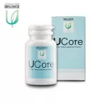 4ฟรี2 Balance UCore - BLU อาหารเสริมสำหรับภูมิแพ้ ไซนัส ไมเกรน เสริมสร้างภูมิต้านทาน ของแท้100% ส่งตรงจากบริษัท