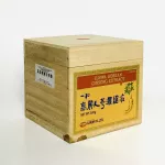 Korean ginseng, Ilva, ginseng, 300 grams, plus 50 grams of Ginseng Ginseng Ginseng