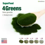 Narah Nara, Fresh vegetable juice, 4Greens Juice Powder powder