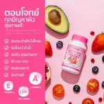 1 get 1 free delivery !! Clear skin, pink gold, vitamin, white skin, Weeyurieco Vitamin Pink GLOW. Vitamins combined with collagen glutathione yuri, 30 capsules ready to deliver.