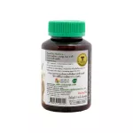 Khalalaor White Corgide-V Sync range and vitamin B 36 capsules/bottles