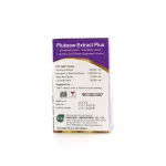 White white Brokenly extracted, beta glucan and 60 vitamin C/bottles