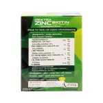 DEXTRA ZINC BIOTIN PLUS HORSETAIL เด็กซ์ตร้า ซิงค์ ไบโอติน พลัส ฮอร์สเทล 30แคปซูล/กล่อง
