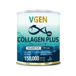 VGEN COLLAGEN PLUS TIPEPTIDE TYPE2 & 3 Vinee Collagen Plus Tripen Type 2 & 3 bottles 150 grams 2 bottles+collagenplus serum