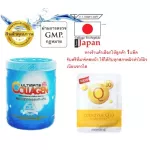 Ultimate Collagen, 100%Collagen Tripen Collagen, Pure 250 grams, get more free at the front page 1 pack.