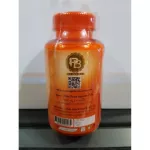 Ultimate Collagen อัลติเมทคอลลาเจนไตรเปปไทด์ 5ถุงเติม 50กรับต่อ1ถุง แถมฟรี 4 ถุงเติมพร้อมวิตามินซี1 ขวด