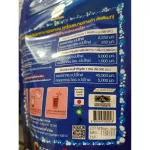 Ultimate Collagen Ultimate Collagen, 50 grams of top bags, 7 bags with 50 grams of gold pack, 2 bags