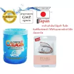 Ultimate Collagen, 100%Collagen Tripen Collagen, Pure 250 grams, get more free at the front page 1 pack.