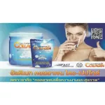 Ultimate Collagen, 100%Collagen, Tripen, Pure 50 grams, 5 5 -filling bags, 4 bags, vitamin C, Ascee.