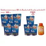 Ultimate Collagen100%Pure Ultimate Collagen 50 grams, 5 bags, 3 additional bags, top and 1 vitamin C