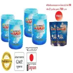 Ultimate Collagen, 100%Peptine Collagen Peptine, 250 g 4 cans, plus collagen bags, 2 fill bags on TVD.