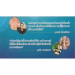 Ultimate Collagen, 5 bags of collagen, 4 bags, 50 grams, plus shampoo, plus fat dissolve tea