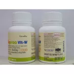 ซูปราวิต ดับเบิ้ลยู กิฟฟารีน Giffarine Supraa Vit-W วิตามินและเกลือแร่รวม ของแท้ 100%  วิตามินสำหรับผู้หญิง  60 เม็ด