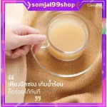 White Krachai, white krachai powder, Krachai powder, Giffarine, ginger, 100% powder, no ginger sugar, no sugar. Prefabricated ginger ginger