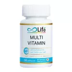 Life, Vitamin Plus, 2 bottles