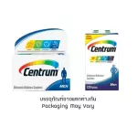 เซนทรัม วิตามินรวม สำหรับผู้ชาย Men Multivitamin & Minerals 120 Tablets Centrum®
