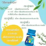 Herbs to reduce acid reflux. D9 D9 D9 Drdherb acid reflux, tightness, colic, reduce acid in freckles because of 30 capsules.