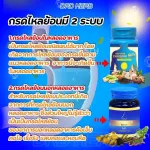 Herbs to reduce acid reflux. D9 D9 D9 Drdherb acid reflux, tightness, colic, reduce acid in freckles because of 30 capsules.