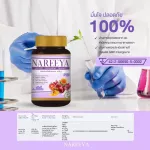 Ready to deliver 100% Nareeya Nariya, 1 bottle, Nariya Rey, Golden Age Herbs for women Fu -breast herbs