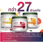 Amway Nutrite, 30 grams of firepowder, select 360 grams to help fight free radicals, easy to excrete, Nutrilite Phyto Powder, free spoon, ready to send Thai labels.
