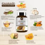 Krachai Herbs, Krachai, White, immunity, balance, reduce acid in the stomach, nourish the heart, brain and bone.