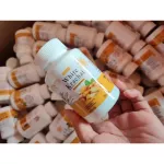 กระชายขาว สมุนไพร เสริมภูมิคุ้มกัน White Krachai ชนิดแคปซูล บำรุงธาตุ จุกเสียด แน่นท้อง น้ำตาลสูง ต้านการอักเสบ 1 กระปุก 30 แคปซูล