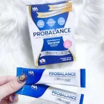 Probiotic Probalance จุลินทรีย์ ปัญหาของระบบทางเดินอาหาร ท้องผูก ลำไส้แปรปรวน ป้องกันการติดเชื้อแบคทีเรีย