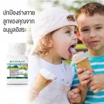 Amway Nutrite Chu Eb -vegetables, Fruit, Rich, Nutrilite Chewable, nourishes the brain, enhancing immunity, vitamins, chewing types.*Genuine Thai label **