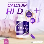 Free delivery 1 get 1 free !! Genuine calcium, Hi-D helps nourish the bones and joints. Calcium increases height Bone and joint nourishing vitamins
