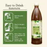 Doctor's herbs Pickled kaffir lime juice, doctor's house, balanced inner balance Nourish the internal health to the outside, psoriasis, dermatitis